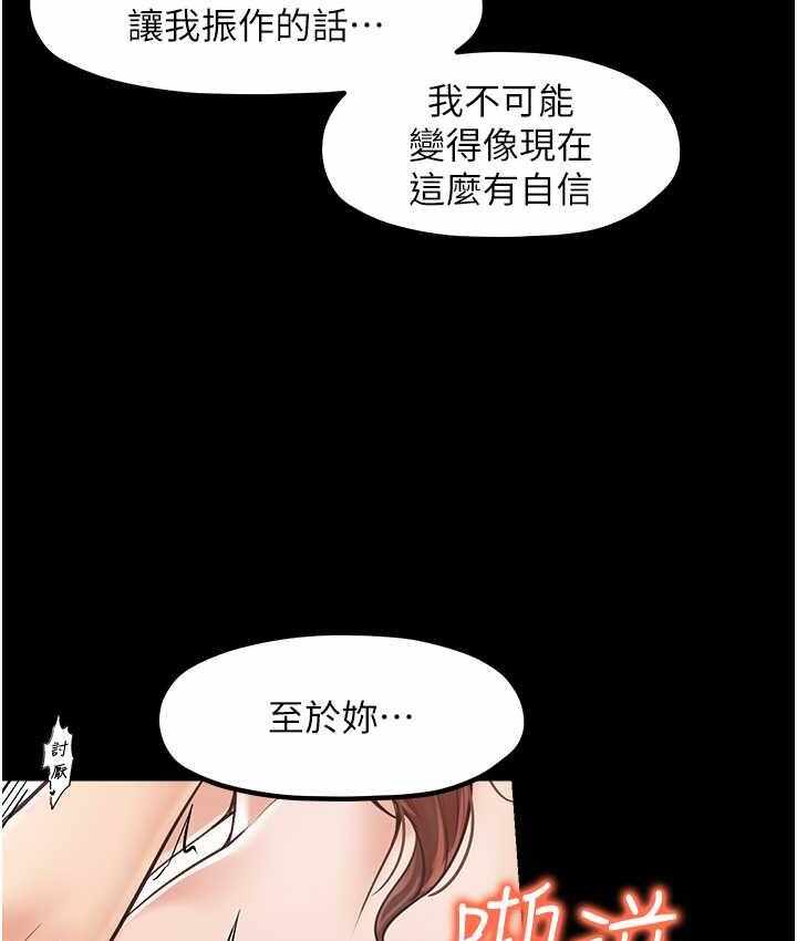 第106张