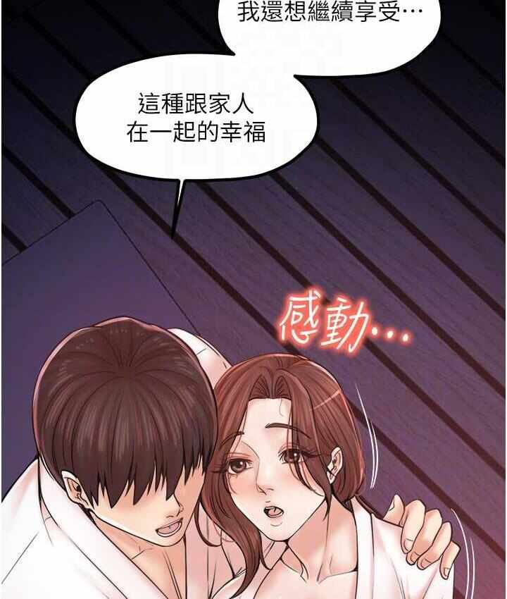 第11张