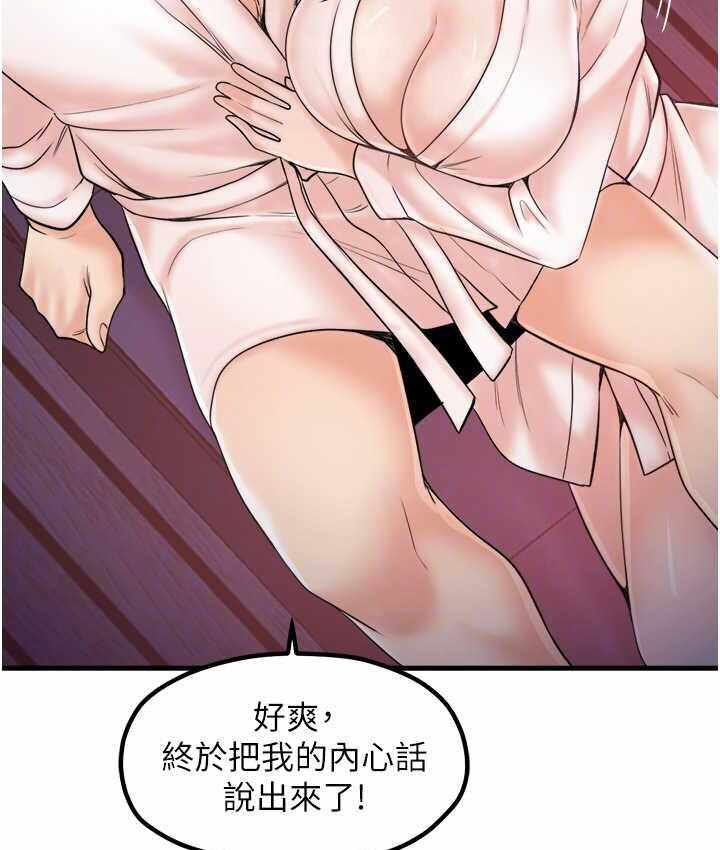 第14张