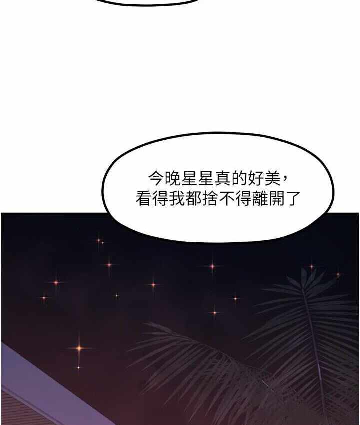 第16张