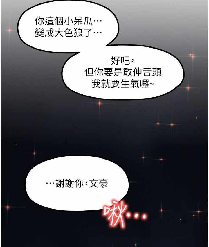 第27张