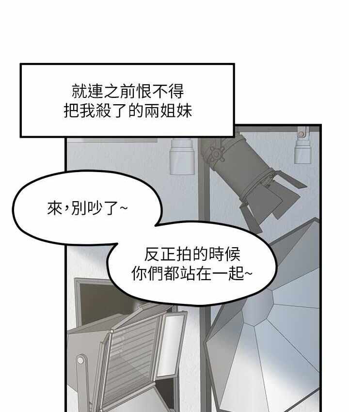 第37张