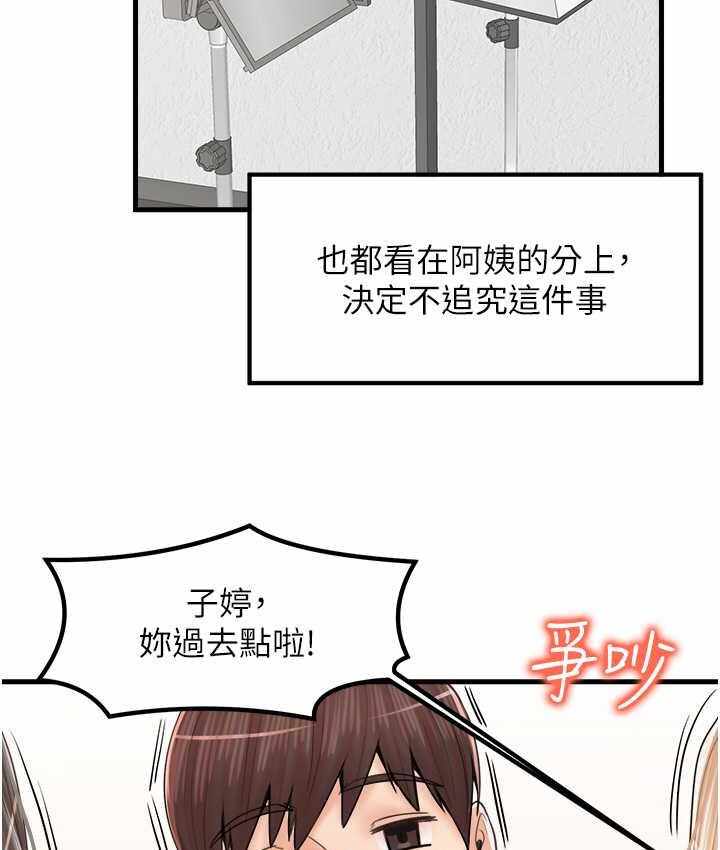 第39张