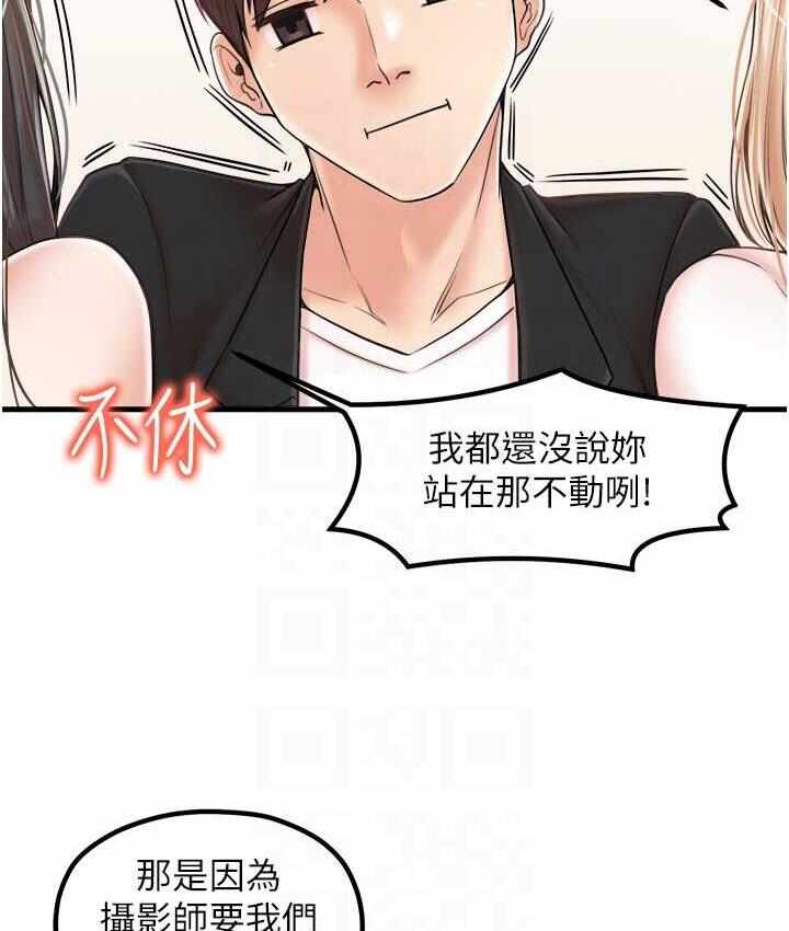 第42张