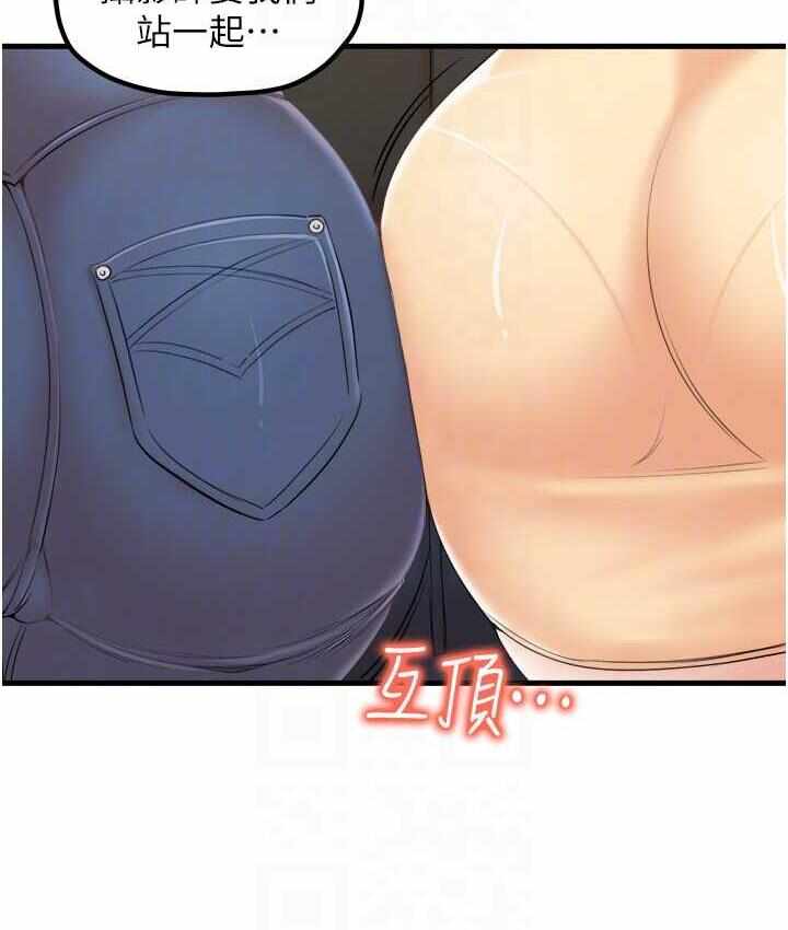 第44张