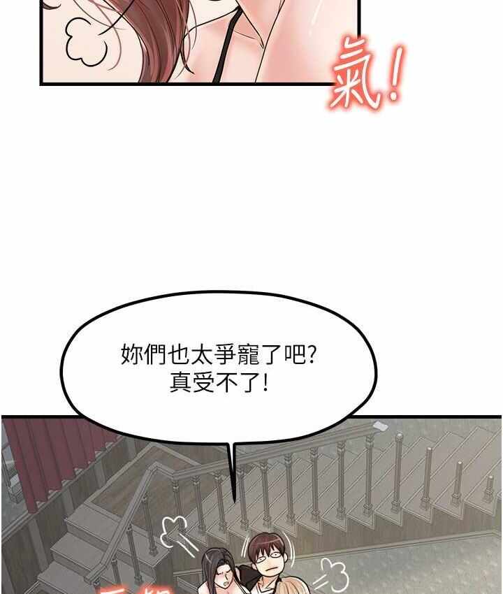 第48张