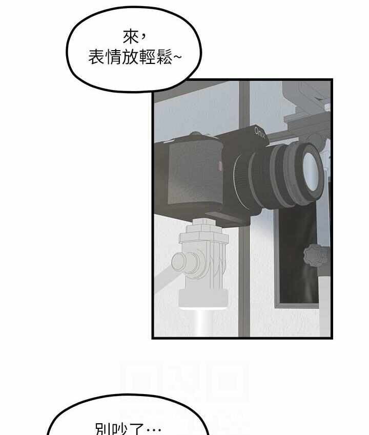 第54张