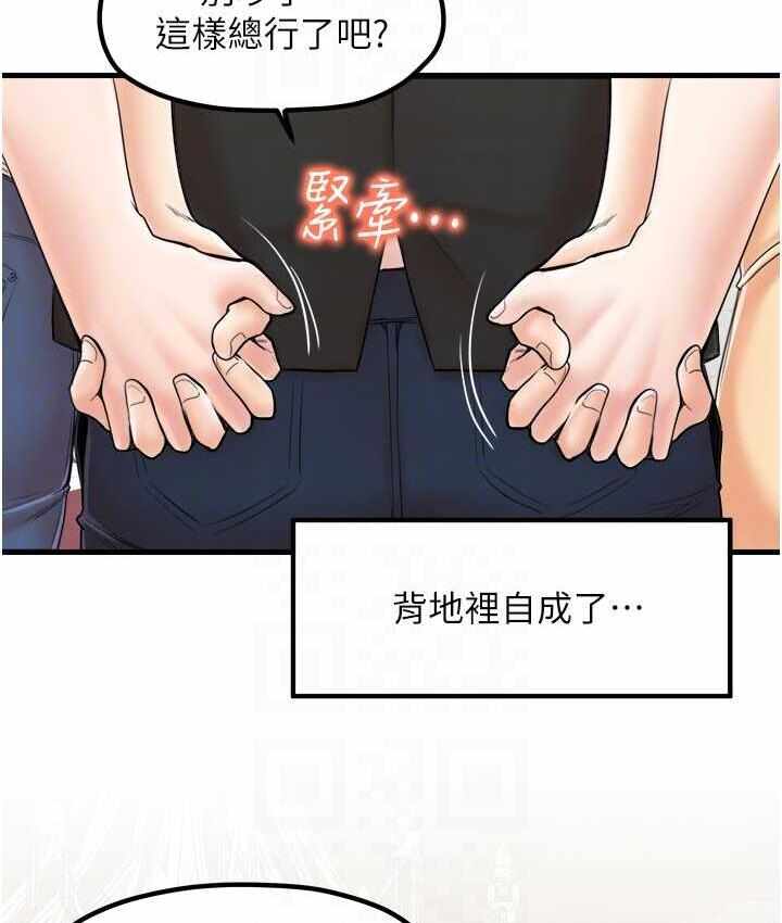 第55张