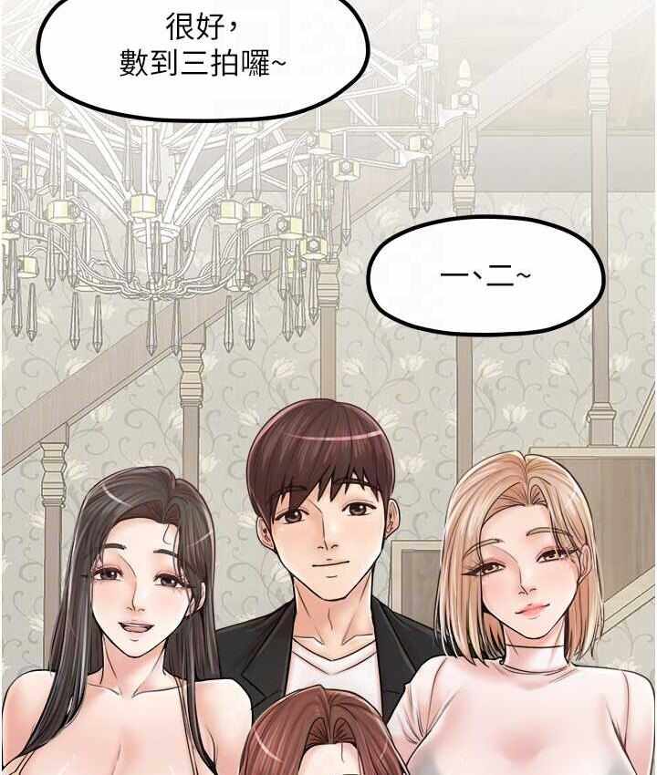 第57张
