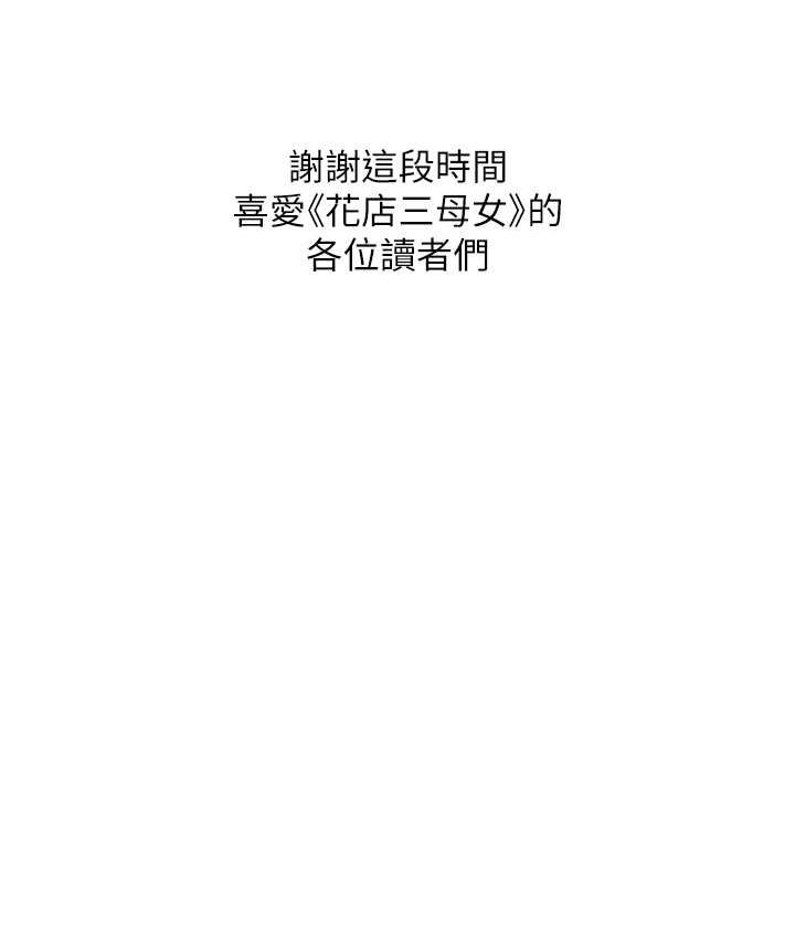 第64张
