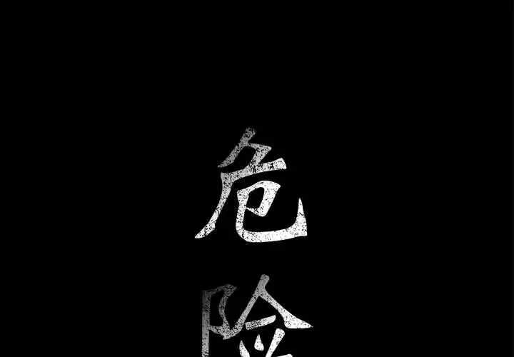 第1张