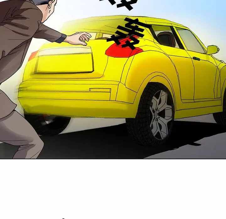 第7张