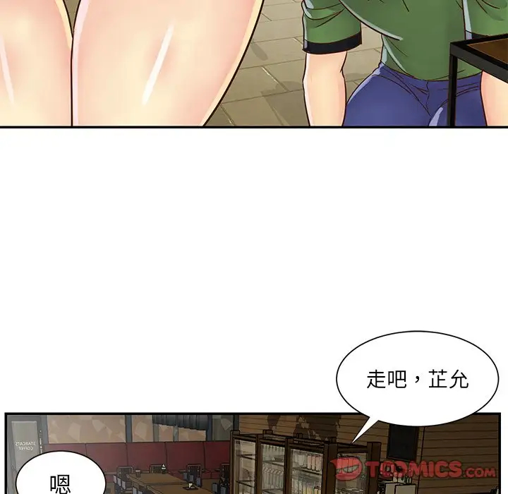 第16张