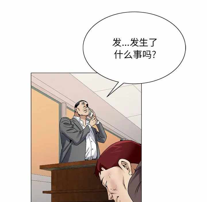 第16张