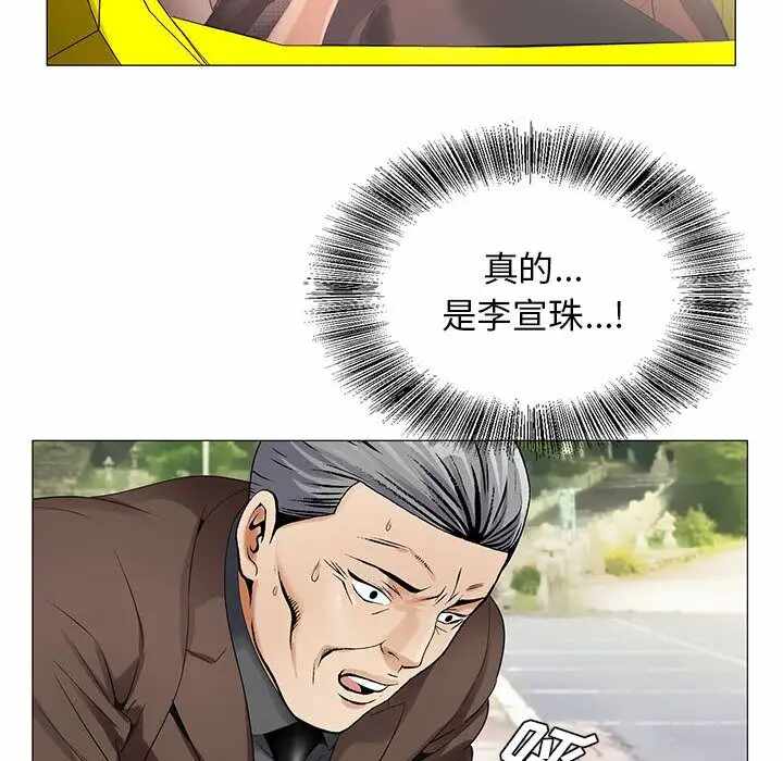 第15张
