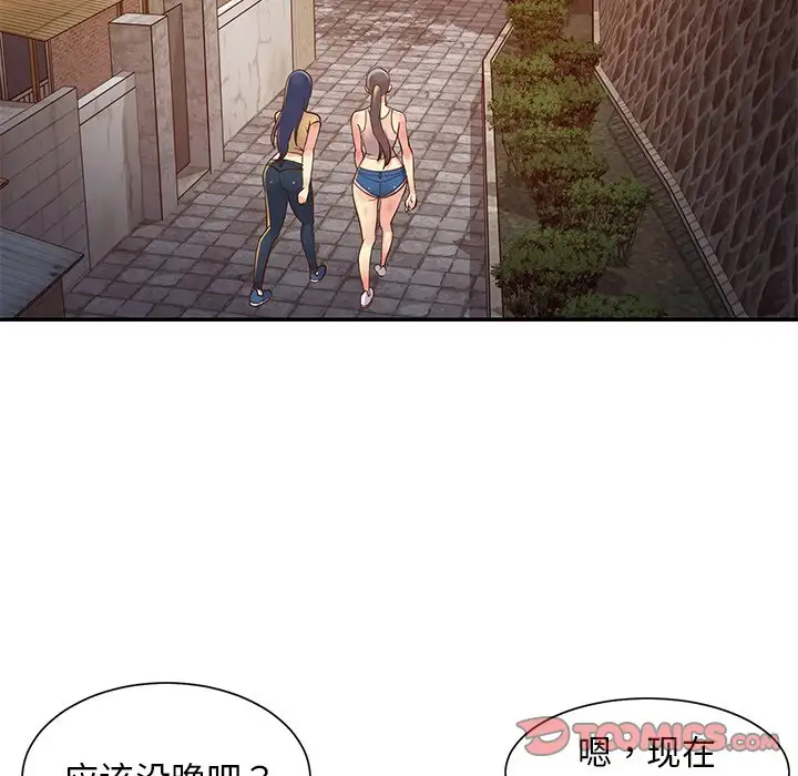 第23张