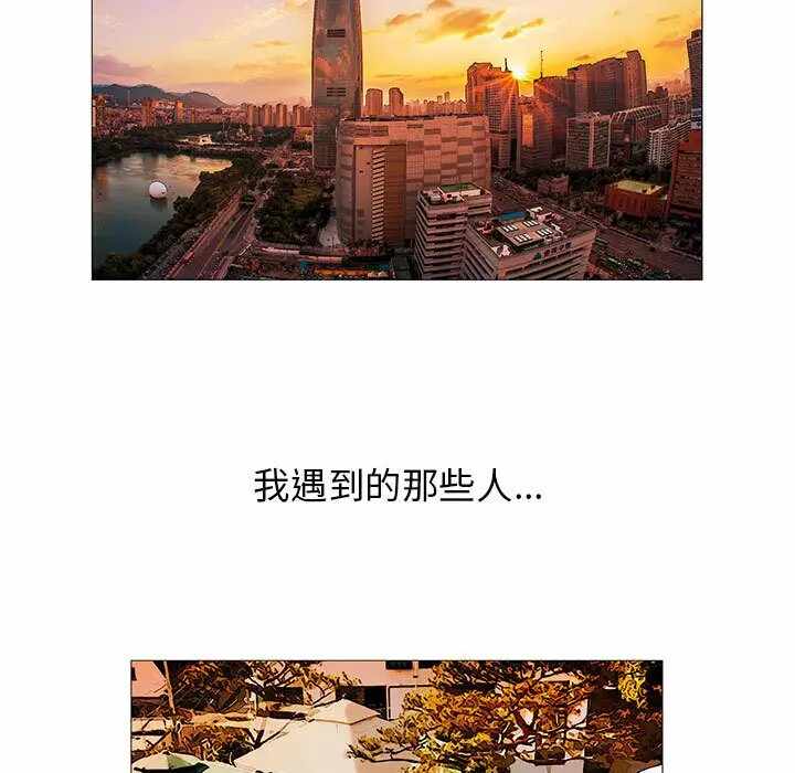 第29张
