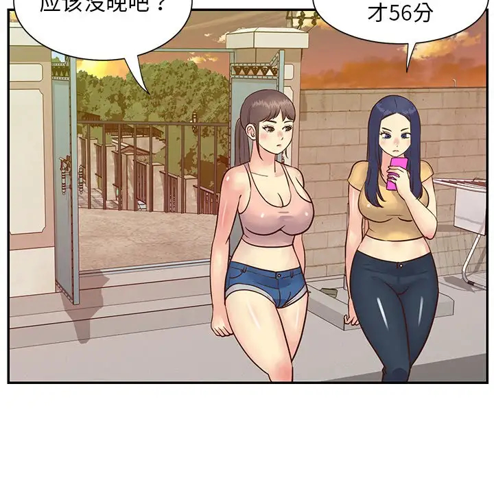 第26张