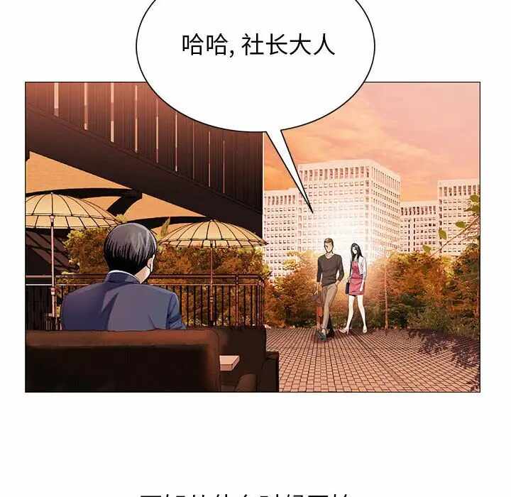 第36张