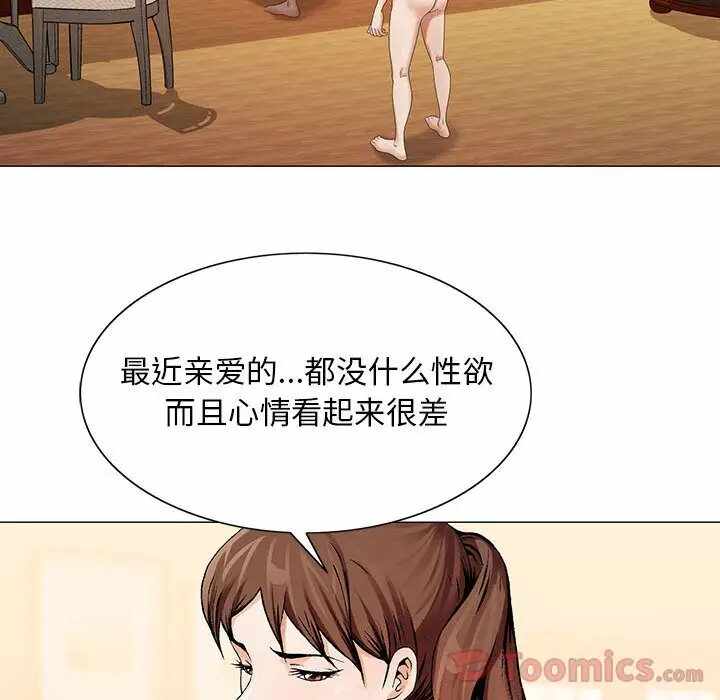第31张