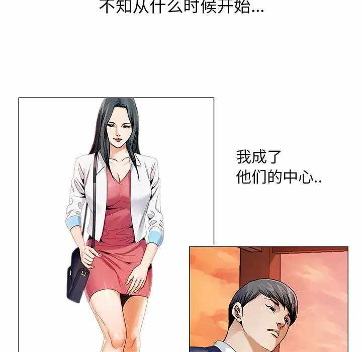 第37张
