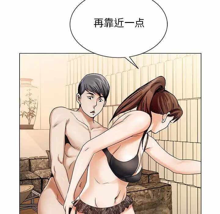 第40张