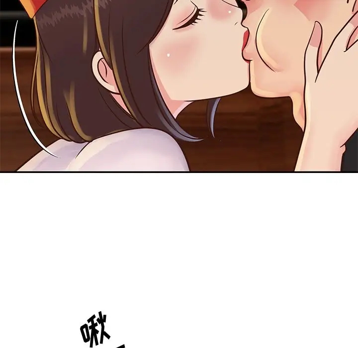 第45张