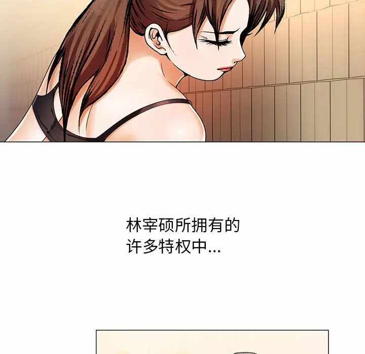 第44张