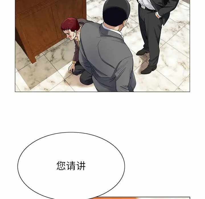 第52张
