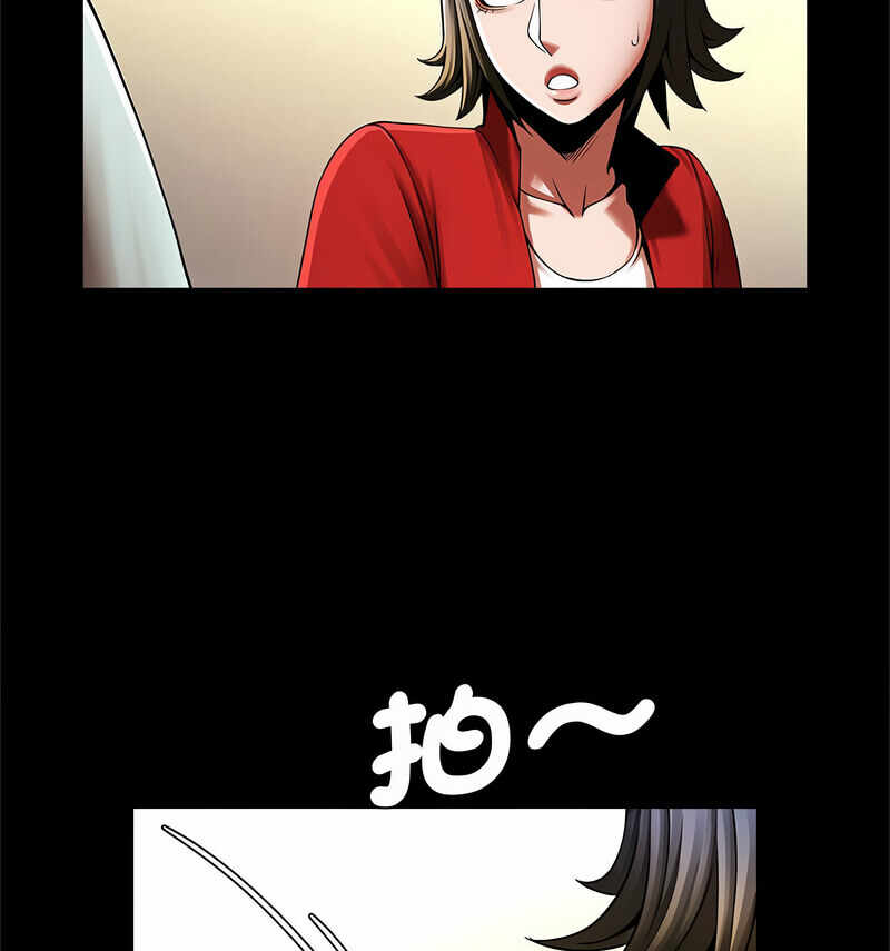 第46张