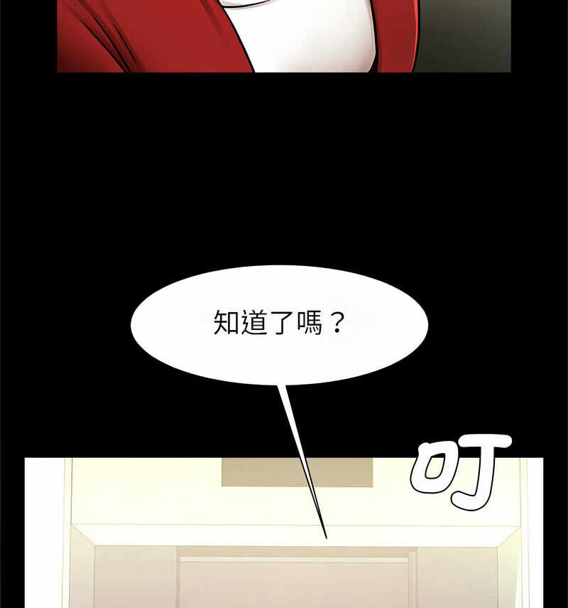 第62张