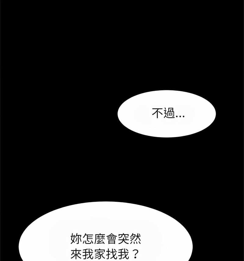 第75张