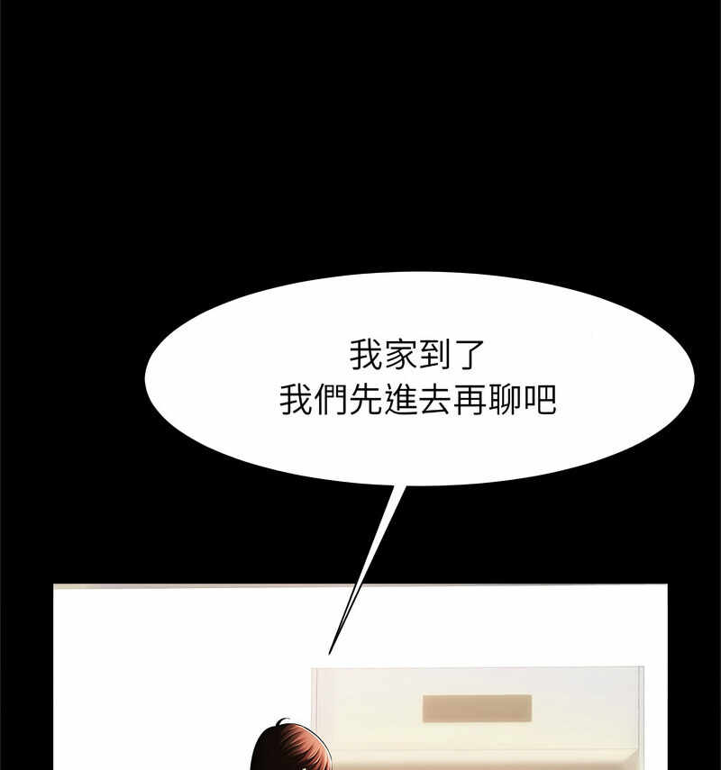 第122张