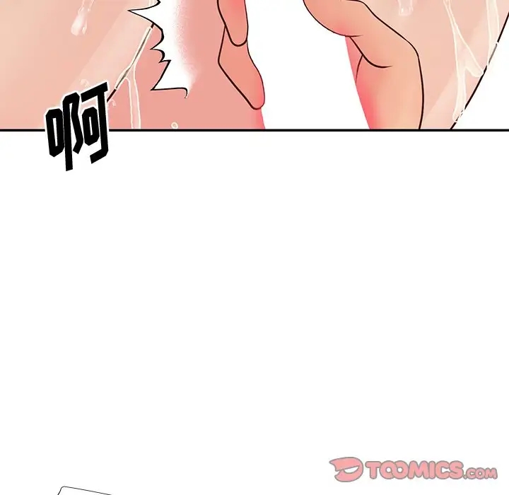 第75张