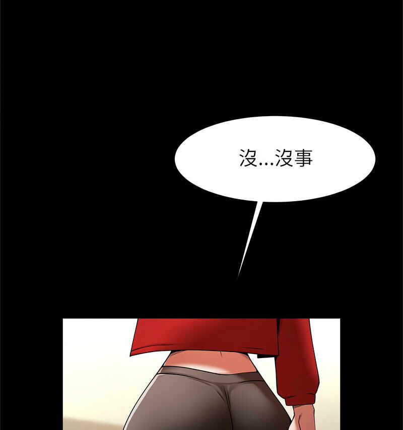 第134张