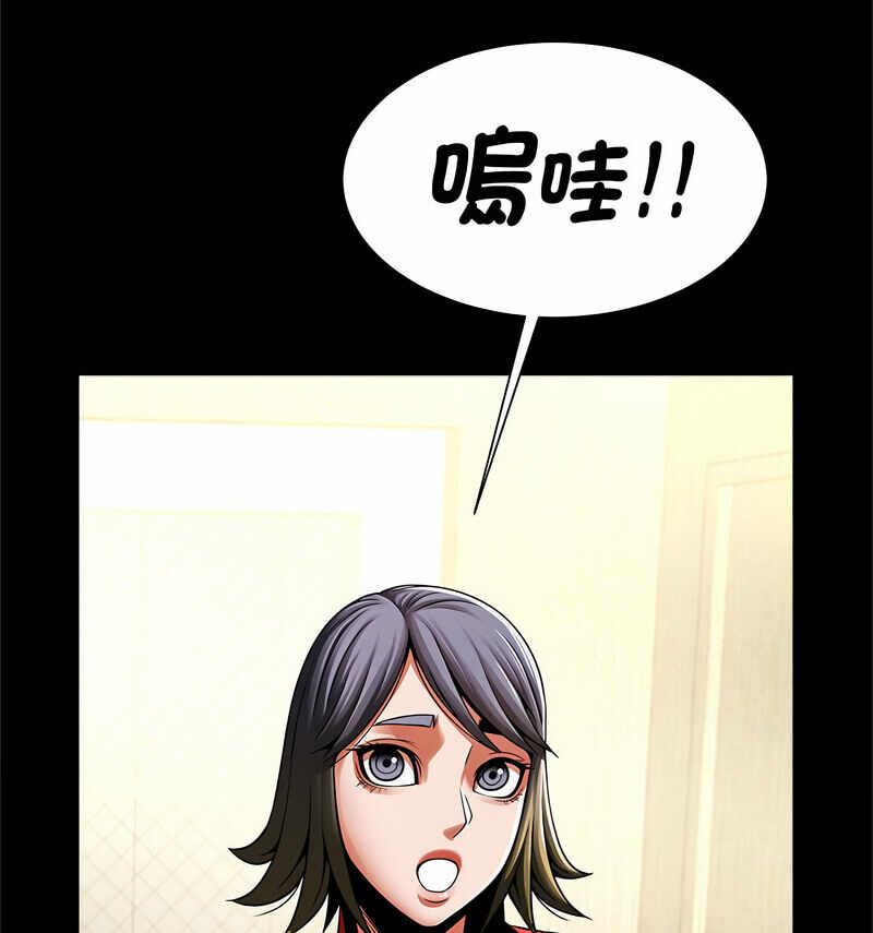 第138张