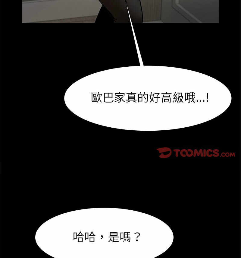 第140张