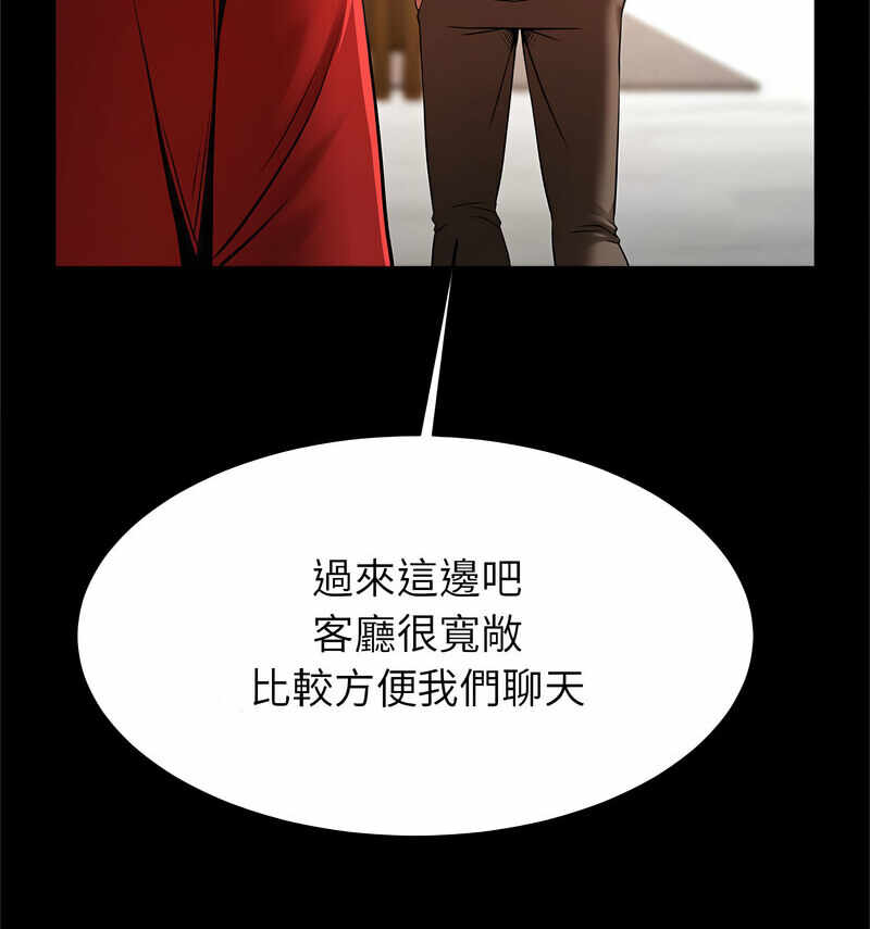 第3张
