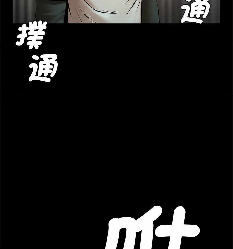 第30张