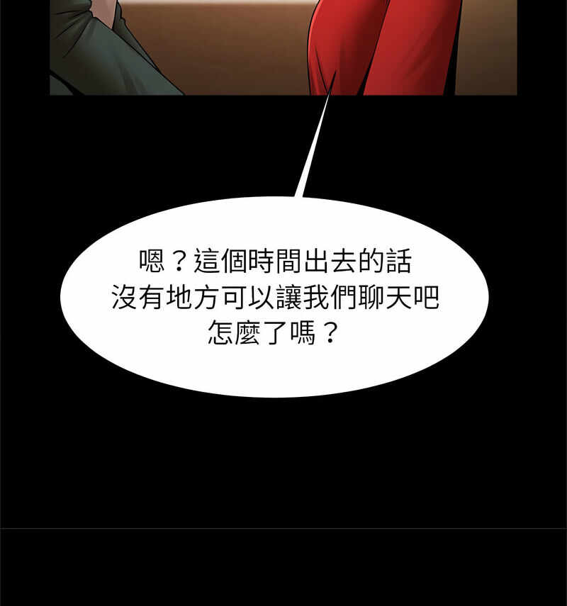 第42张