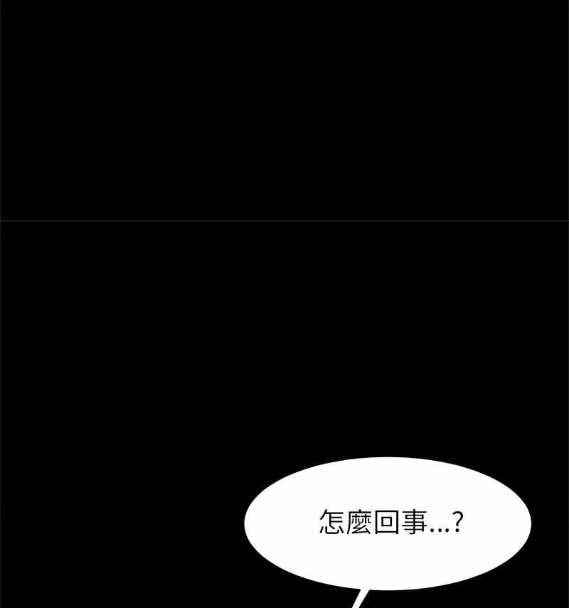 第56张
