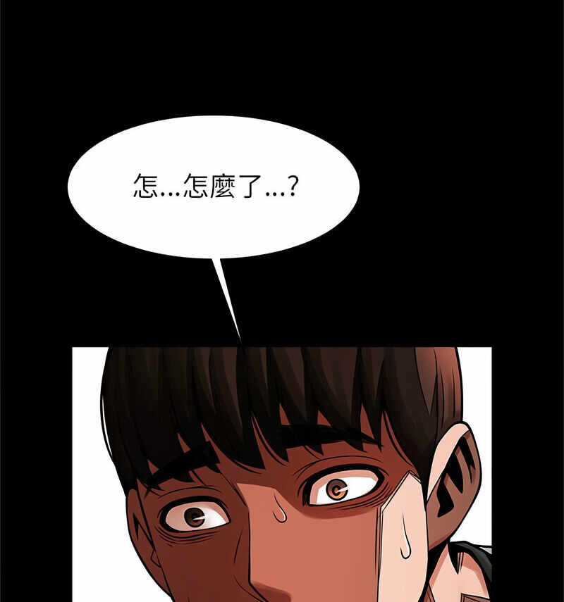 第60张