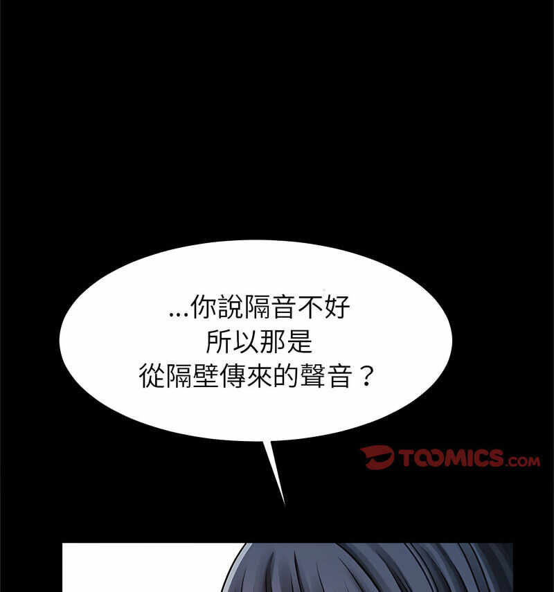 第76张
