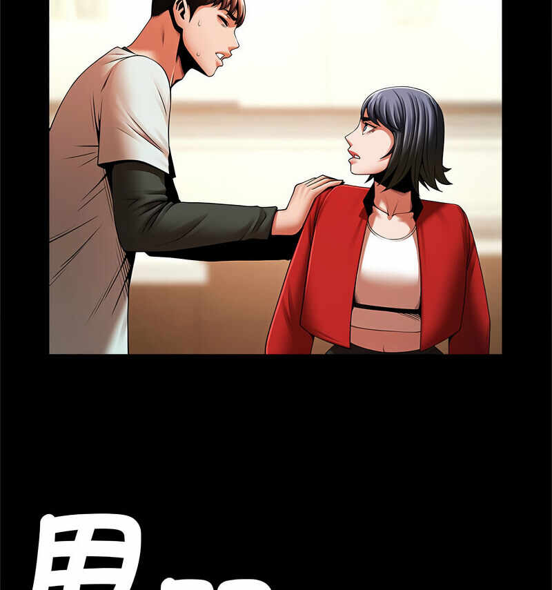 第82张
