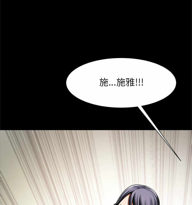 第85张
