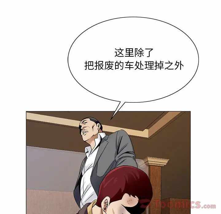 第59张