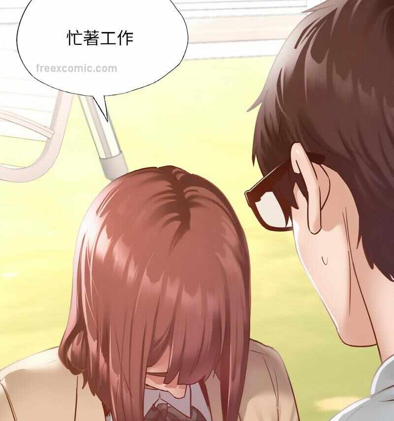 第41张