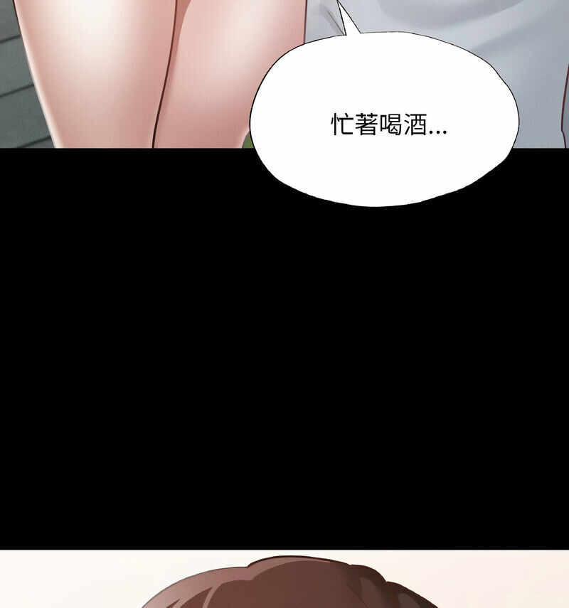 第46张