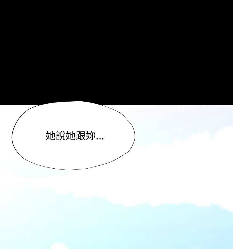 第51张