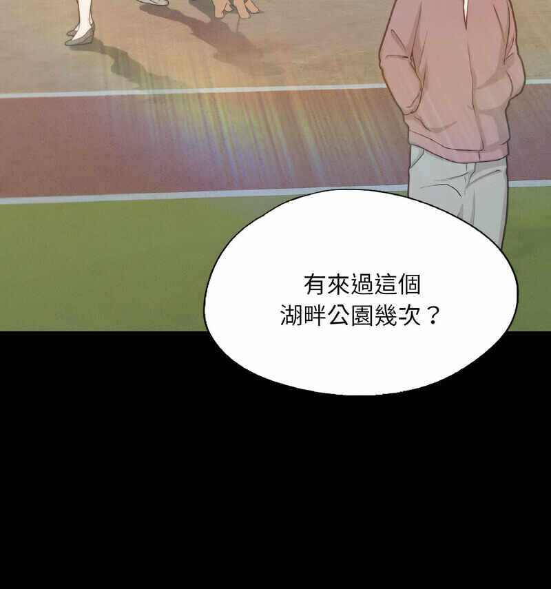 第55张